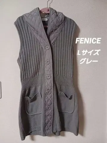 FENICE 후드 부착 그레이 리브 베스트
