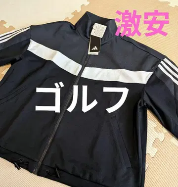 adidas 트위스트 니트 레트로 트랙 자켓 가격 인하 불가