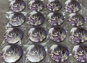 유키무라. 캔뱃지 묶음 판매