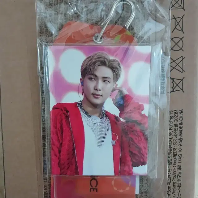 방탄 퍼투댄 온스테이지 특전포카&마그넷