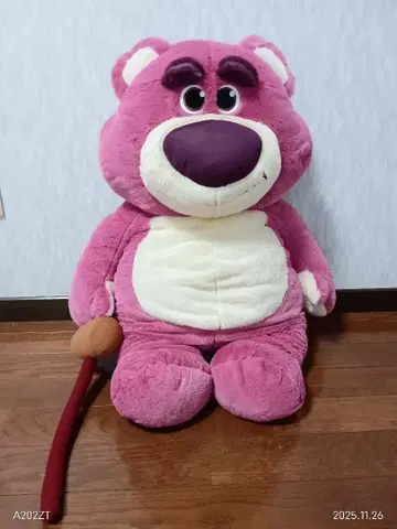 랏소 빅 봉제 인형