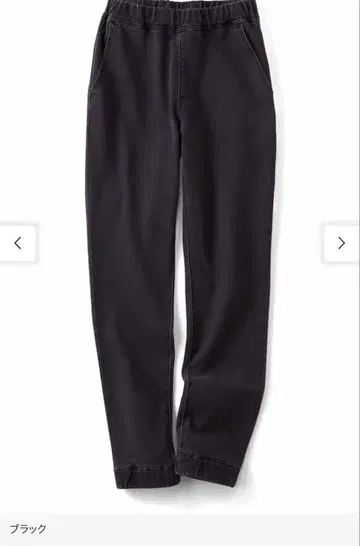 펠리시모 팬츠 리브인컴포트 티셔츠 데님 조거 블랙 LLP