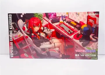 브이스포 네코타 츠나 키보드 미개봉 새상품