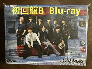 음고지신 SnowMan 한정판 B