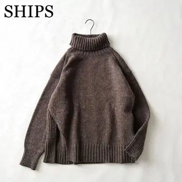 2854Z 새상품급 쉽스 워셔블 터틀넥 니트 울 알파카 모카 S