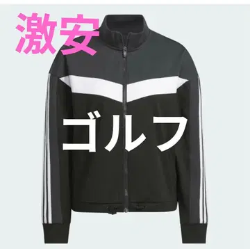 adidas 트위스트 니트 레트로 트랙 자켓 가격 인하 불가