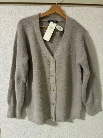 Lugnoncure 새상품 가디건