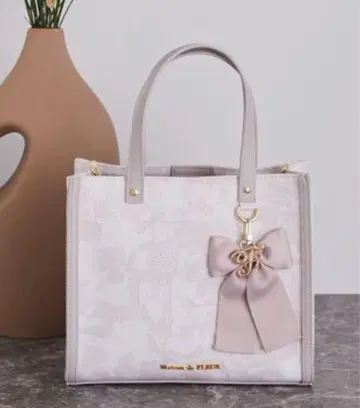 Maison de FLEUR 플라워 가든 프린트 2way 스퀘어 토트