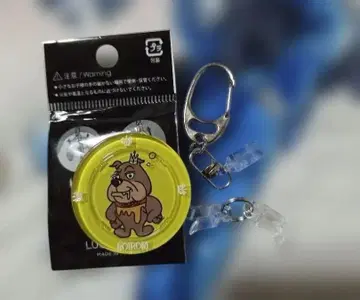 하마카와 미키 로로 랜덤 럭키 코인 ROIROM