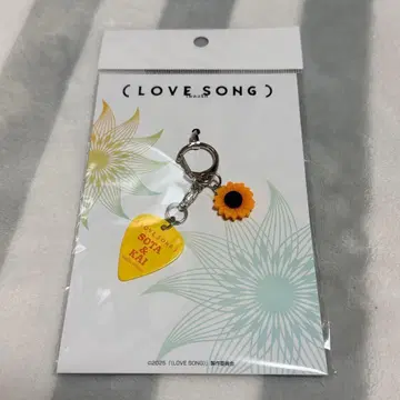 영화 [ (LOVE SONG) ] 피크 키링 미개봉 새상품