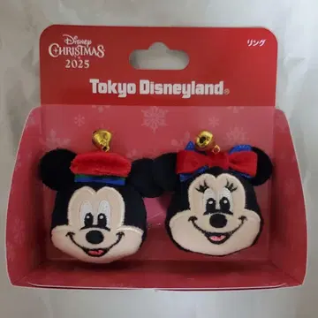 디즈니 크리스마스 반지 2개 세트 미키 미니