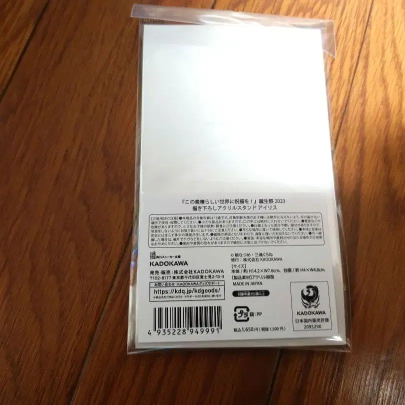 2번째 상품 이미지