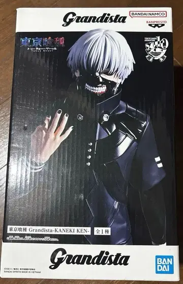 도쿄구울 Grandista 카네키 켄 금목연 피규어