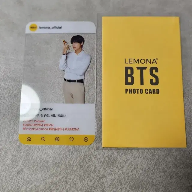 bts 방탄 레모나 포카 뷔 태형