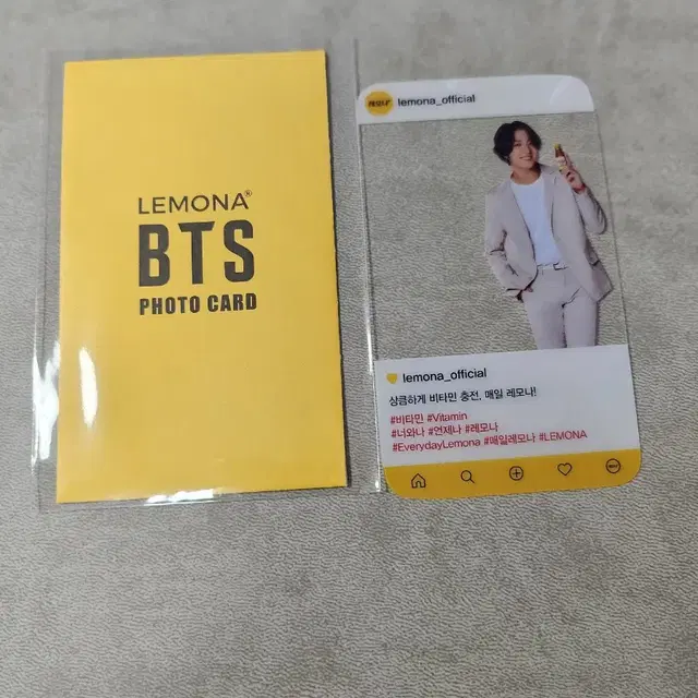 bts 방탄 레모나 포카 정국