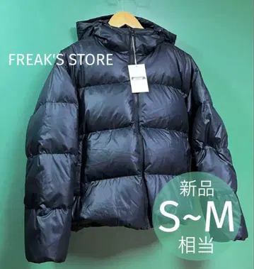 새상품 정가 12,990엔 FREAK'S STORE 다운 자켓 네이비