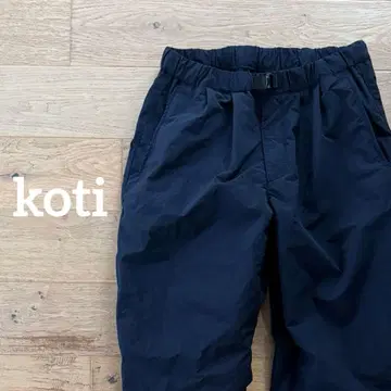 KOTI BEAUTY & YOUTH 나일론 클라이밍 팬츠 koti