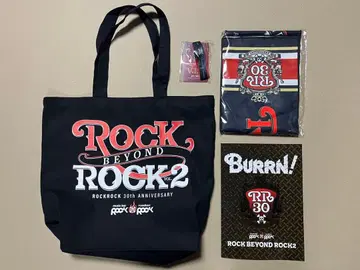 ROCK BEYOND ROCK VIP 한정판 기념품 4종 세트