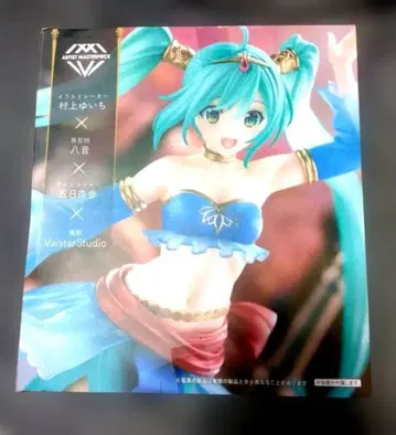 미개봉 새상품 하츠네 미쿠 AMP 피규어 아라비아 ver