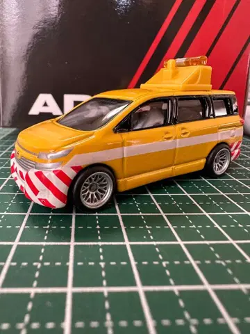 닛산 엘르 그랜드 패트롤카 호일 교환 개조