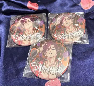 카리스마 아마히코