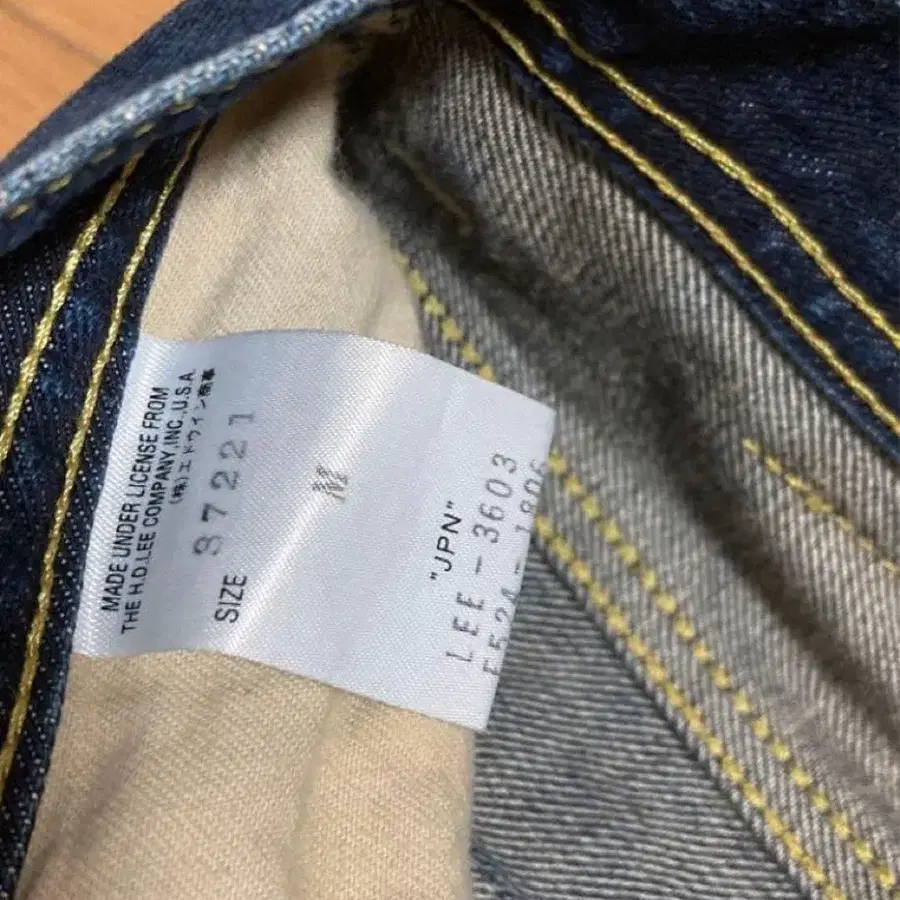 4번째 상품 이미지