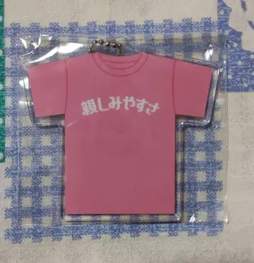 가면라이더 빌드 겐상의 T셔츠 아크릴 키링 친근함