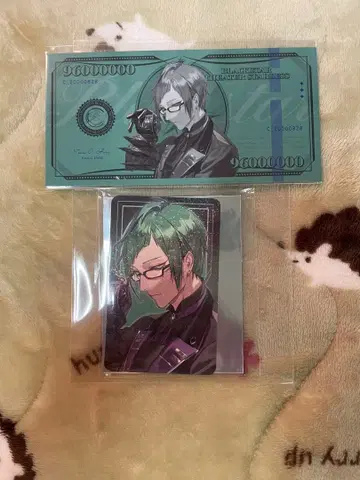 agf 2025 브라스 팀 C 유리 레어 카드, 머니풍 카드 세트