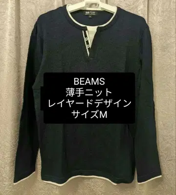 BEAMS 헨리넥 긴팔 니트 티셔츠 M