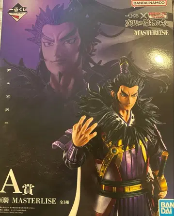 미개봉 새상품 킹덤 1번 복권 A상 칸키 MASTERLISE 피규어