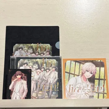 우타프리 HE VENS 미니 앨범 세트