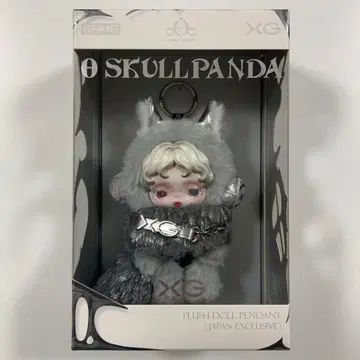 SKULLPANDA x XG 봉제 인형 펜던트 일본 한정판