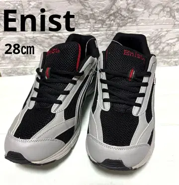 경량 스니커즈 Enise 남성용 슬립온 작업화 28cm
