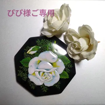 피피님 묶음 상품