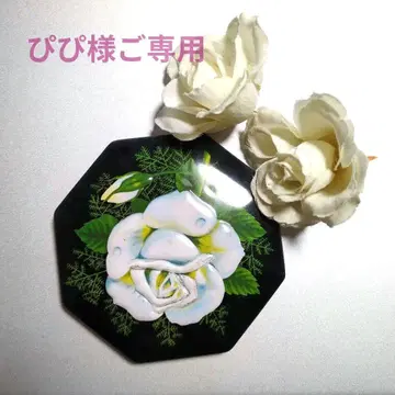 피피님 묶음 상품