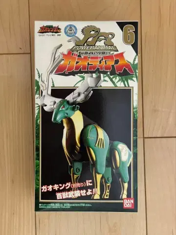 미사용 DX 백수전대 가오레인저 가오디어스
