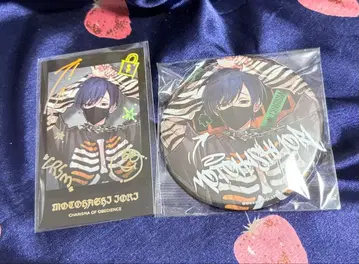 카리스마 이오리