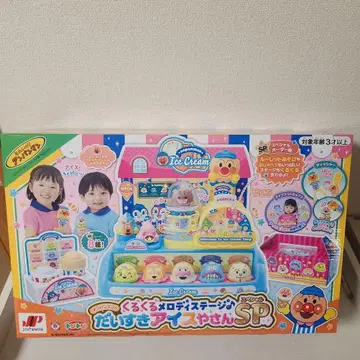 호빵맨의 아이스크림 가게 SP