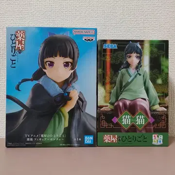 약사의 혼잣말 마오마오 쵸코노세 판초 피규어 2개 세트