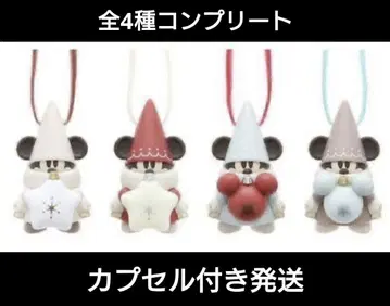 릴린린 2025 디즈니 캡슐 토이 전 4종 세트