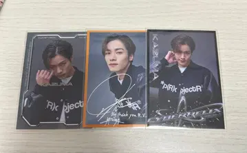 THE RAMPAGE 카와무라 카즈마 포토 카드 시크릿 포함