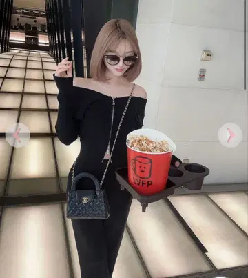 Rady 리브 니트 셋업