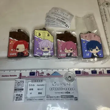 캡슐 토이의 이레이스 캡슐 러버 마스코트 4종 세트입니다.