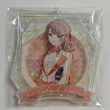 모치즈키 호나미 프로젝트 세카이 감사제 5주년 기념 아크릴 키링