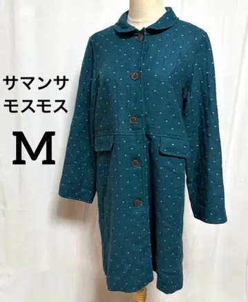 사만사 모스모스 M 다크 그린 도트 무늬 롱 코트