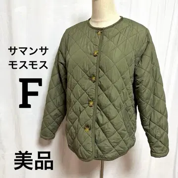 사만사 모스모스 프리 새상품급 올리브 그린 퀼팅 자켓