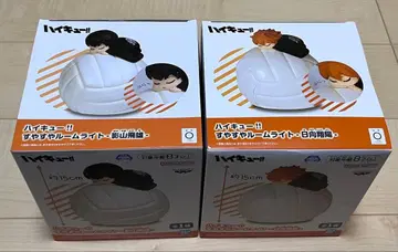 하이큐!! 스야스야 룸 라이트 약 15cm 세트