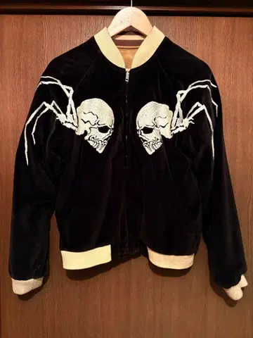 스컬 해골 스카잔