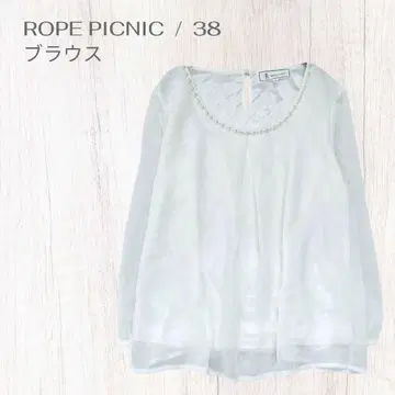 로페피크닉 페미닌 가볍고 세련된 펄 장식 7부 소매 블라우스 M