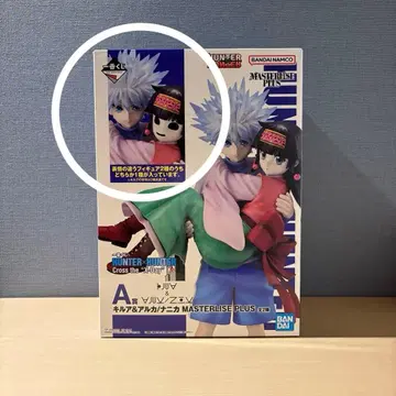 제일복권 헌터헌터 A상 키루아 & 아르카/나니카 피규어